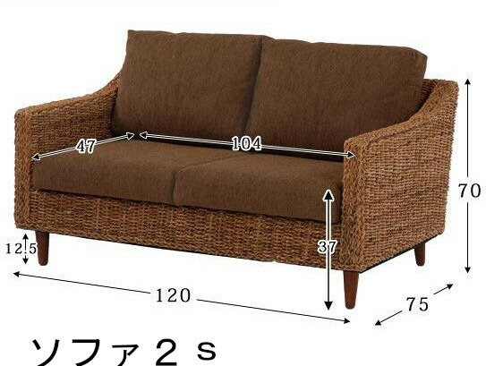 楽天市場】ソファ SOFA 籐風椅子 アジアンリゾートシリーズ ラタン風