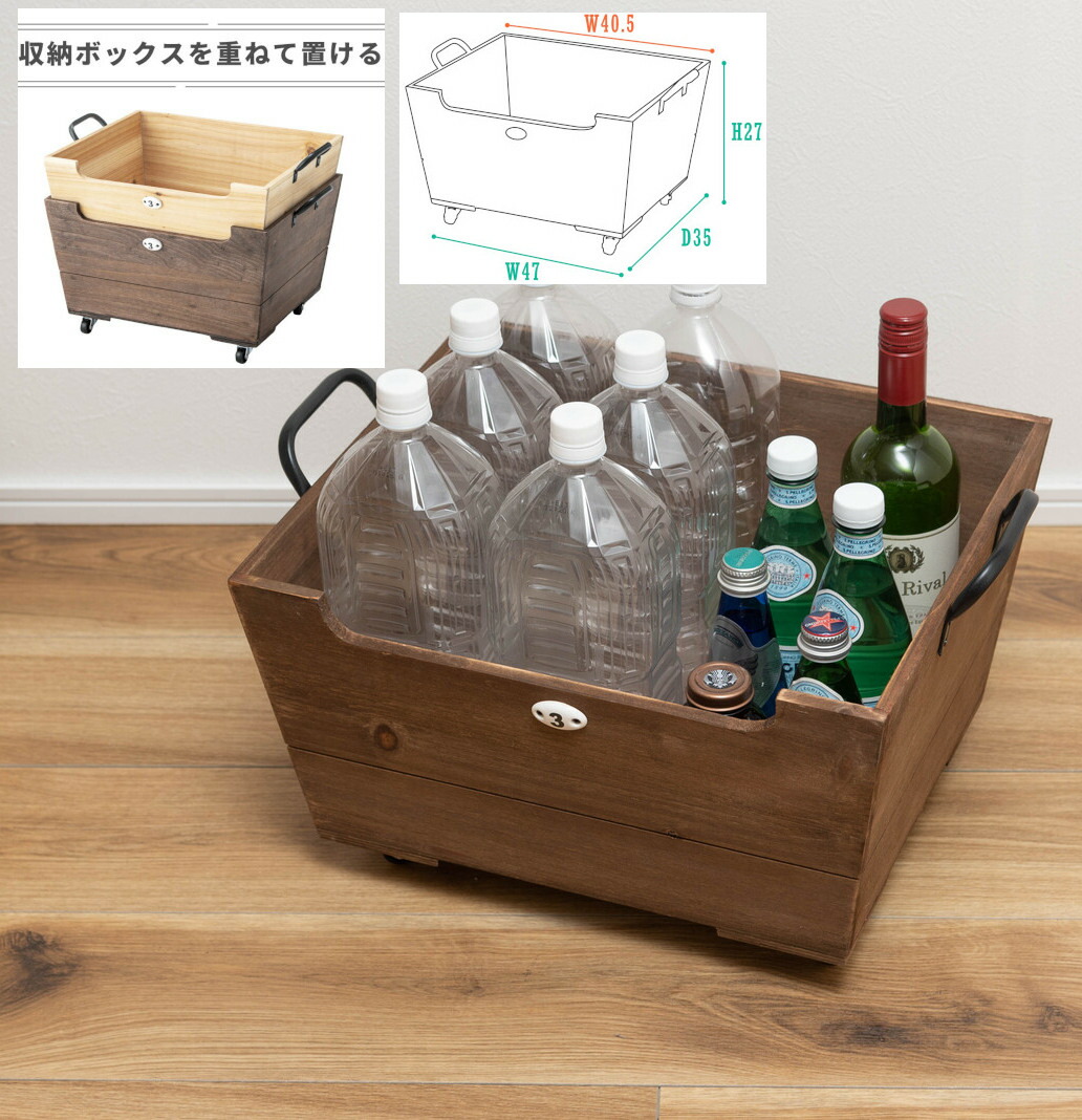 楽天市場】ワインラック ペットボトルストッカー スタッキング可能