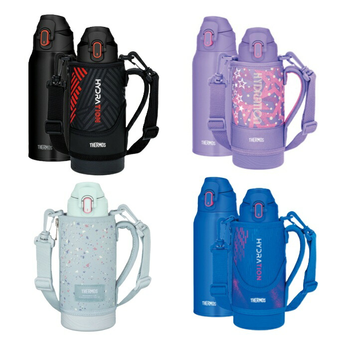 楽天市場】サーモス THERMOS 水筒 すいとう 持ち運び 真空断熱スポーツ