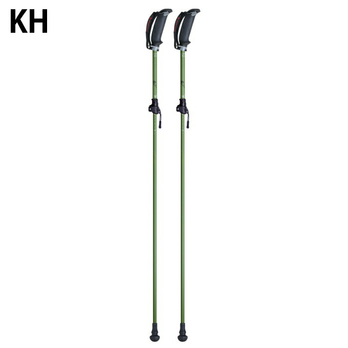 楽天市場】キザキ KIZAKI ノルディックポール 歩ミング 折りたたみ&3段