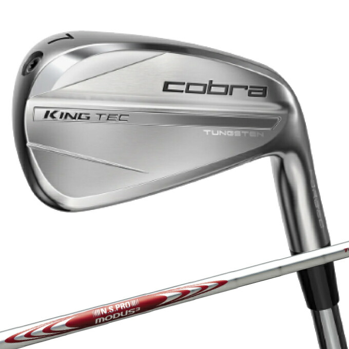 楽天市場】コブラ cobra ゴルフクラブ アイアンセット 5本組 メンズ