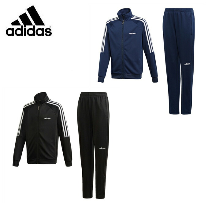 楽天市場】アディダス ジャージ上下セット ジュニア セレーノ トラック