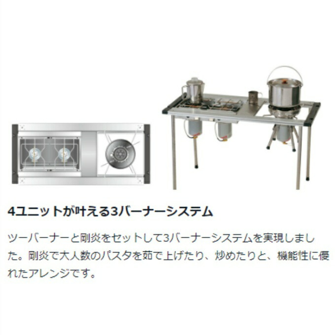 楽天市場】スノーピーク IGT セット アイアングリルテーブル フレーム