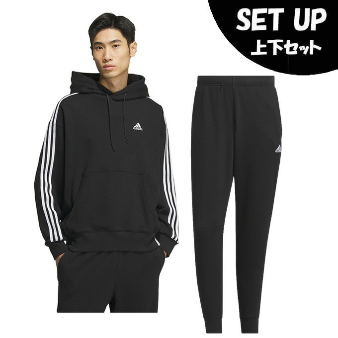 楽天市場】アディダス スポーツウェア スウェット 上下セット メンズ