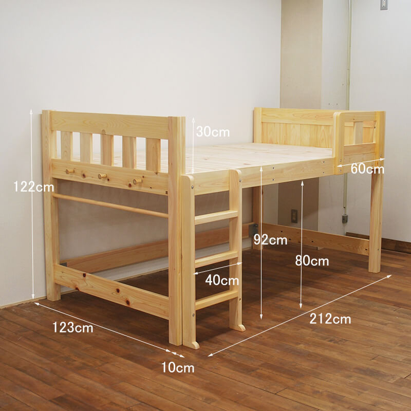 楽天市場】セミダブル・ダブルサイズの寝台高さ90cmロフトベッド 国産