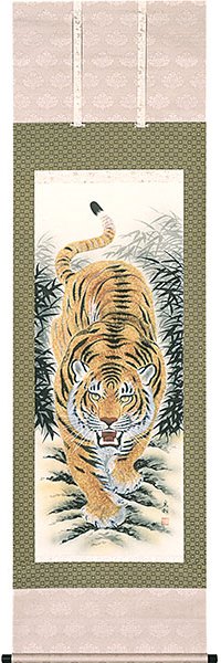 楽天市場】虎の掛け軸 猛虎 百獣を圧する力強さ 運隆盛の掛け軸 高級桐