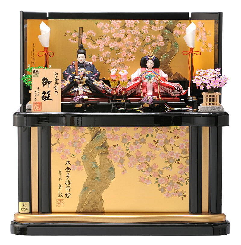 楽天市場】雛人形 秀 月（高さ（cm）60 ～ 69.9）の通販