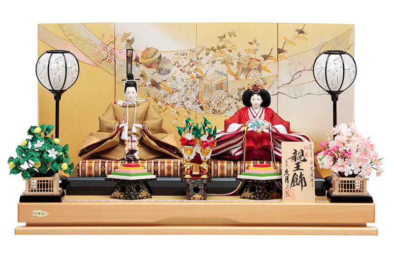 楽天市場】【クーポン利用で5%OFF】雛人形 久月 ひな人形 平飾り 親王