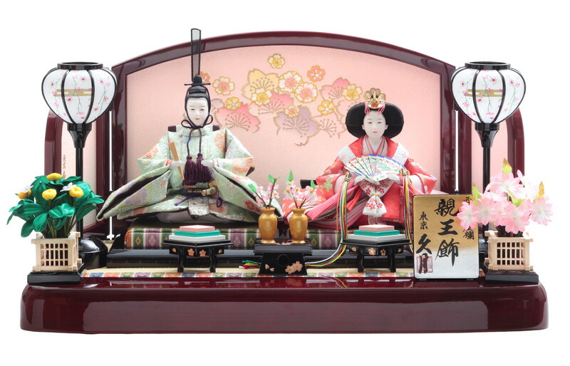 楽天市場】【クーポン利用で5%OFF】雛人形 久月 ひな人形 平飾り 親王