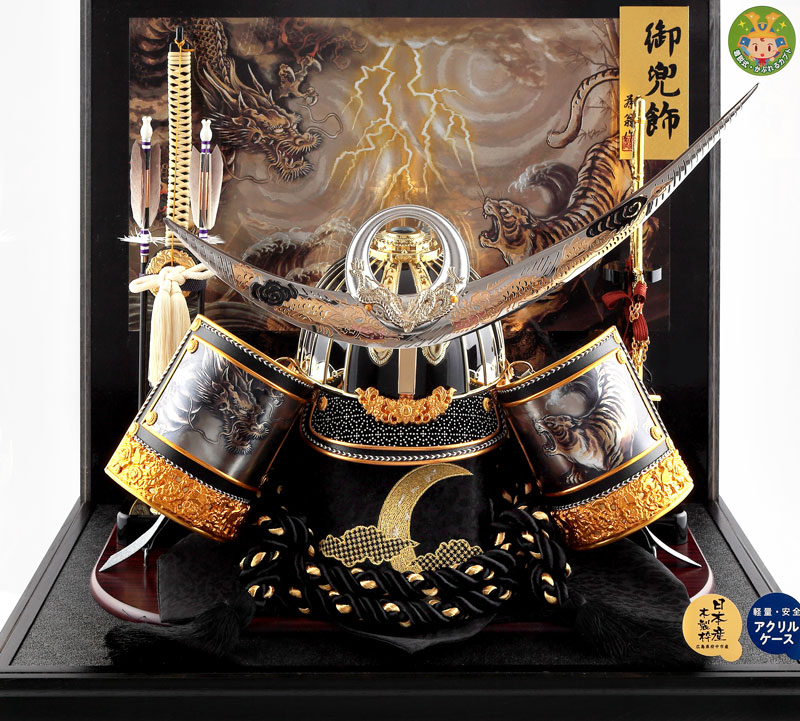 楽天市場】五月人形 上杉謙信 着用 兜ケース飾り 兜飾り 藤翁作 着用