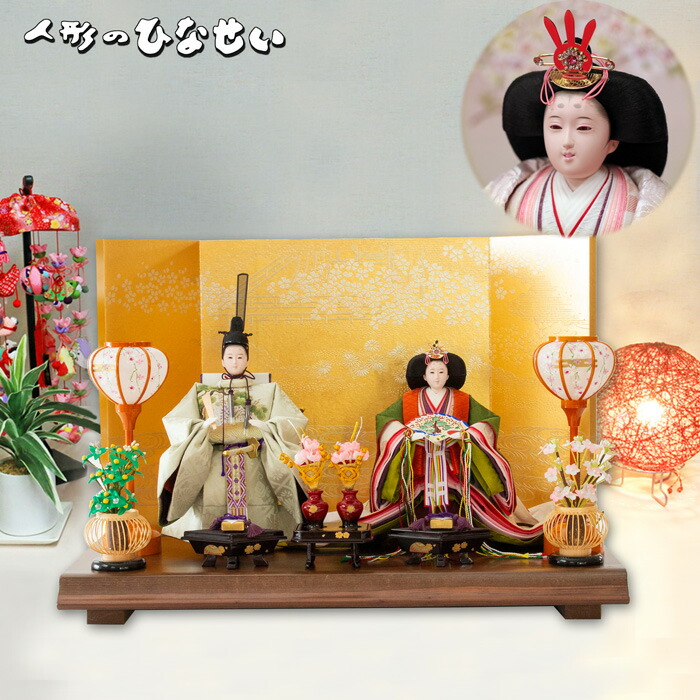 楽天市場】【 立雛 親王飾り まお雛】 おしゃれ コンパクト コンパクト