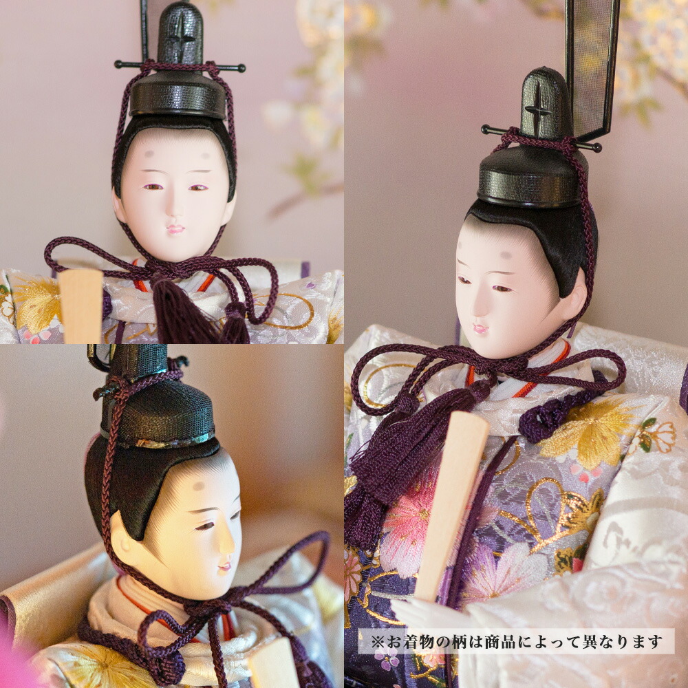 楽天市場】【 対象商品限定 特別価格 】 コンパクト モダン お顔 衣装