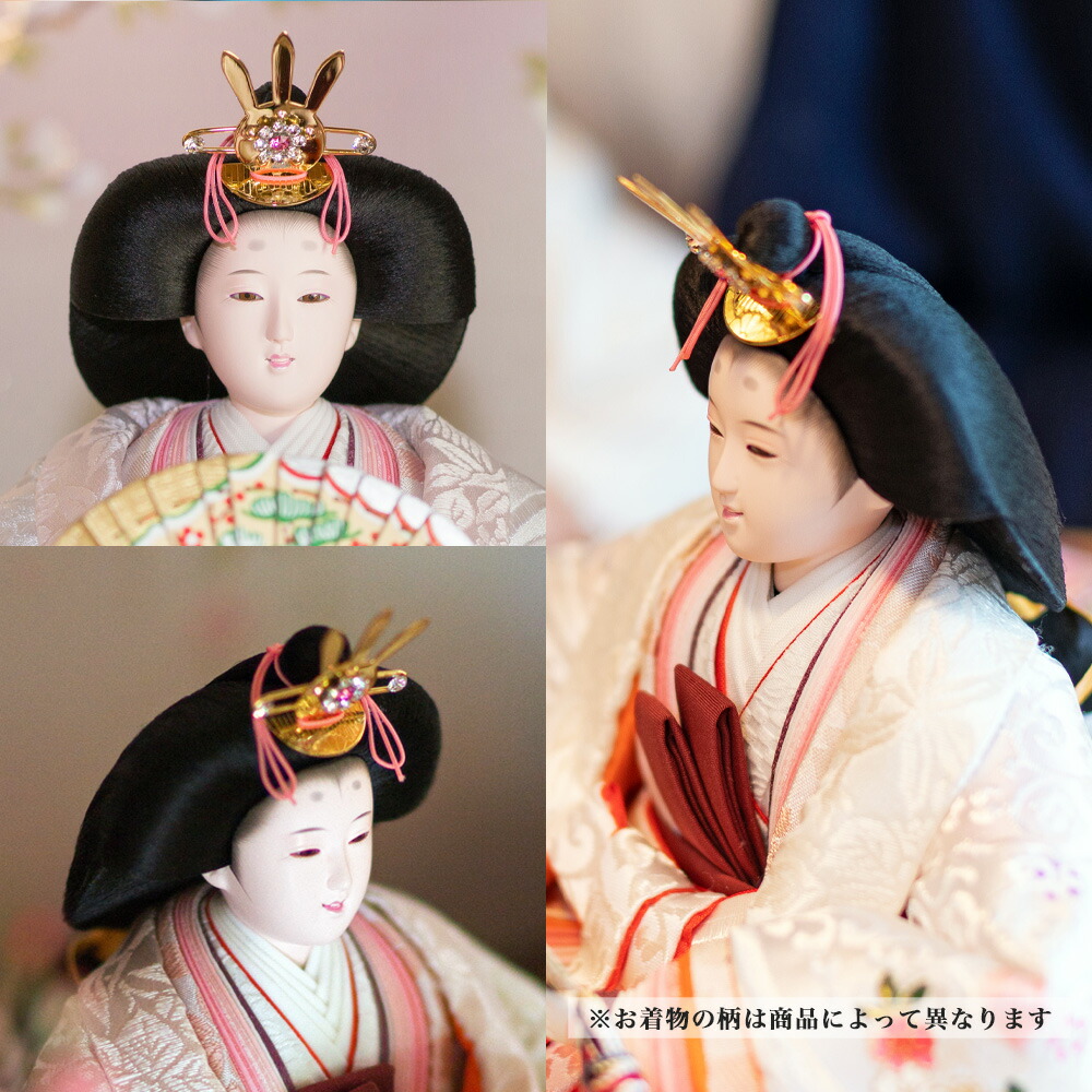 楽天市場】【 対象商品限定 特別価格 】 コンパクト モダン お顔 衣装