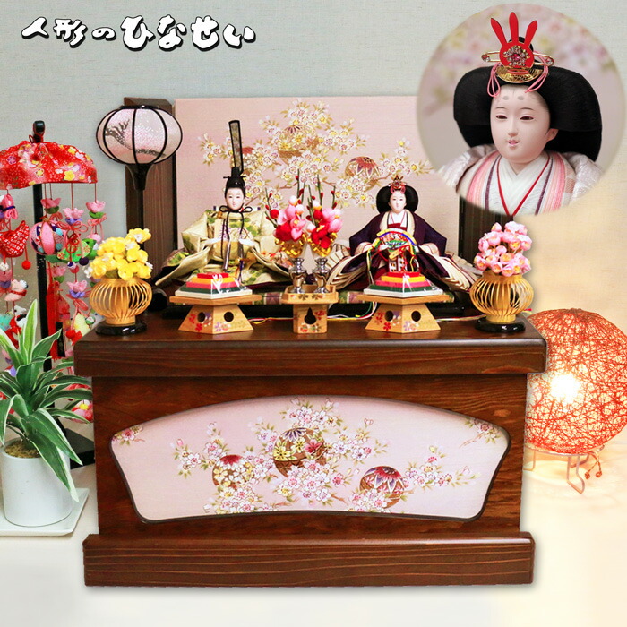 楽天市場】小さい 仕上げは 一級品 雛人形 【 菜月雛 】おしゃれ