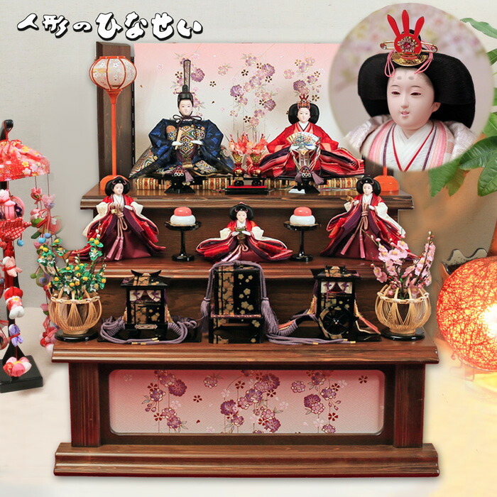 楽天市場】【 雛人形 三段飾り 美結花雛】 おしゃれ 段飾り ひな人形