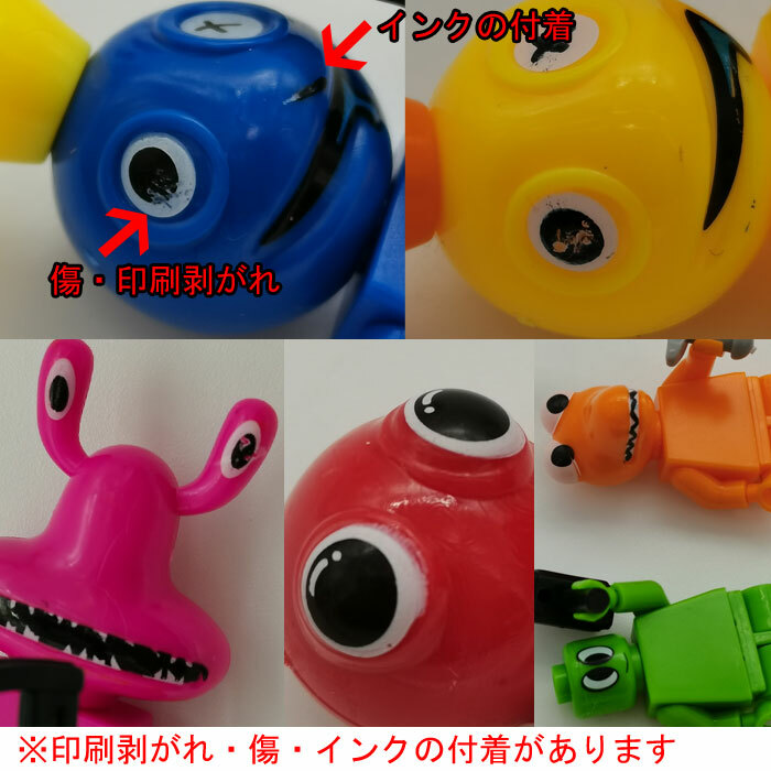 楽天市場】【フィギュア 6体+レビューでおまけ】送料無料 レインボー