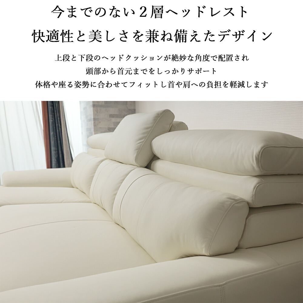 楽天市場】【最大3000円OFFクーポン配布中】カウチソファ 本革