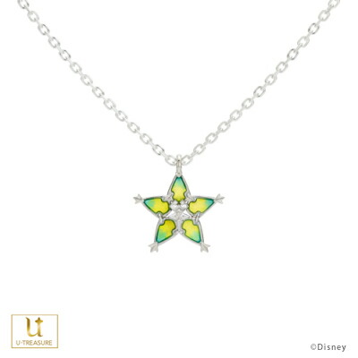 楽天市場】キングダム ハーツ グッズ ネックレス / つながりのお守り