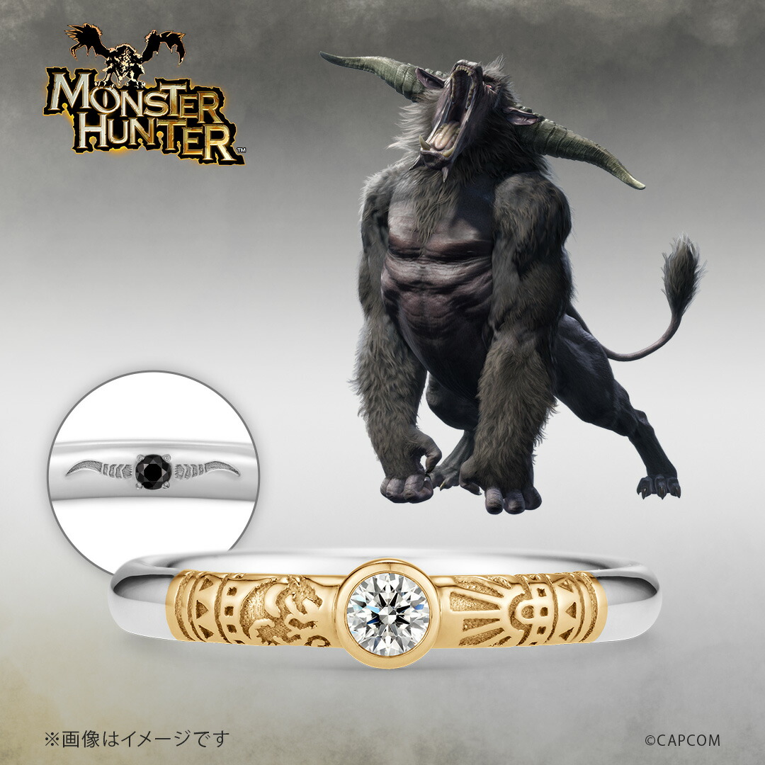 楽天市場】モンスターハンター ラージャンの通販