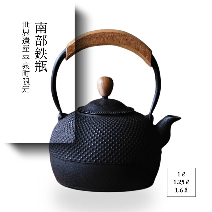 楽天市場】工房和秋の通販