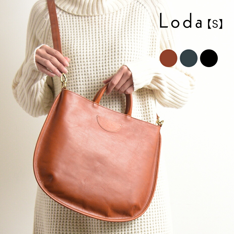 楽天市場】【 HIRAMEKI. 公式 】ショルダーバッグ 本革 日本製｜SMALL