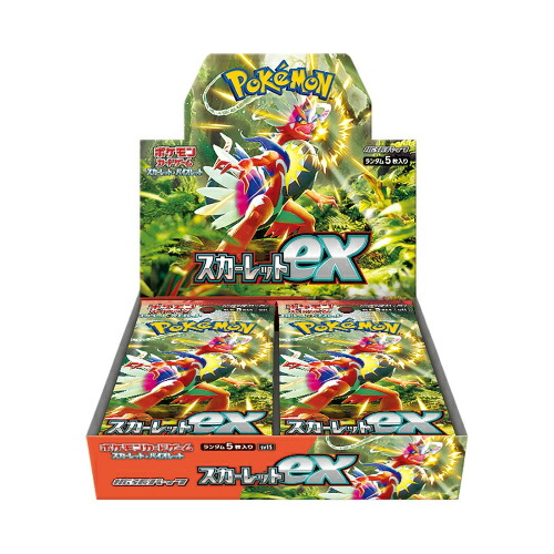 楽天市場】ポケモンカード バイオレットex box（おもちゃ）の通販