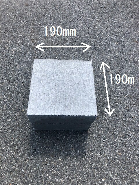 楽天市場】コンクリート束石 190×190×150 11kg : 平野