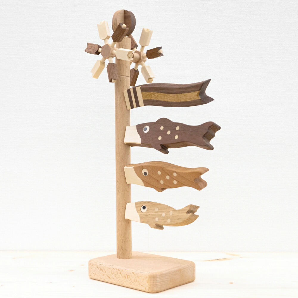 楽天市場】五月人形 こいのぼり 木製 木 鯉のぼり 卓上用 室内用