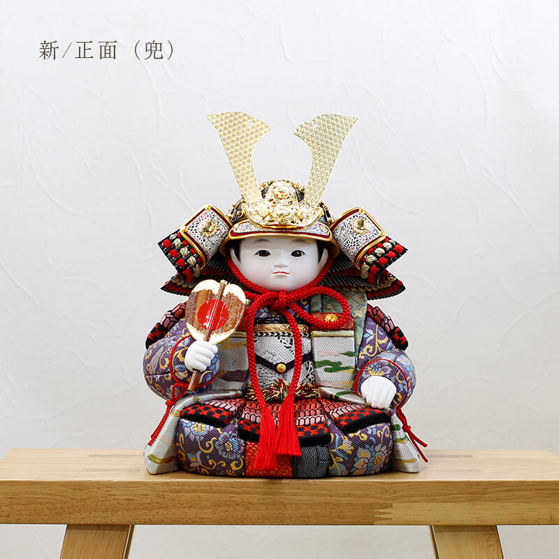 楽天市場】木目込み 五月人形 ☆ 新 - あらた - 檜屏風 コンパクト