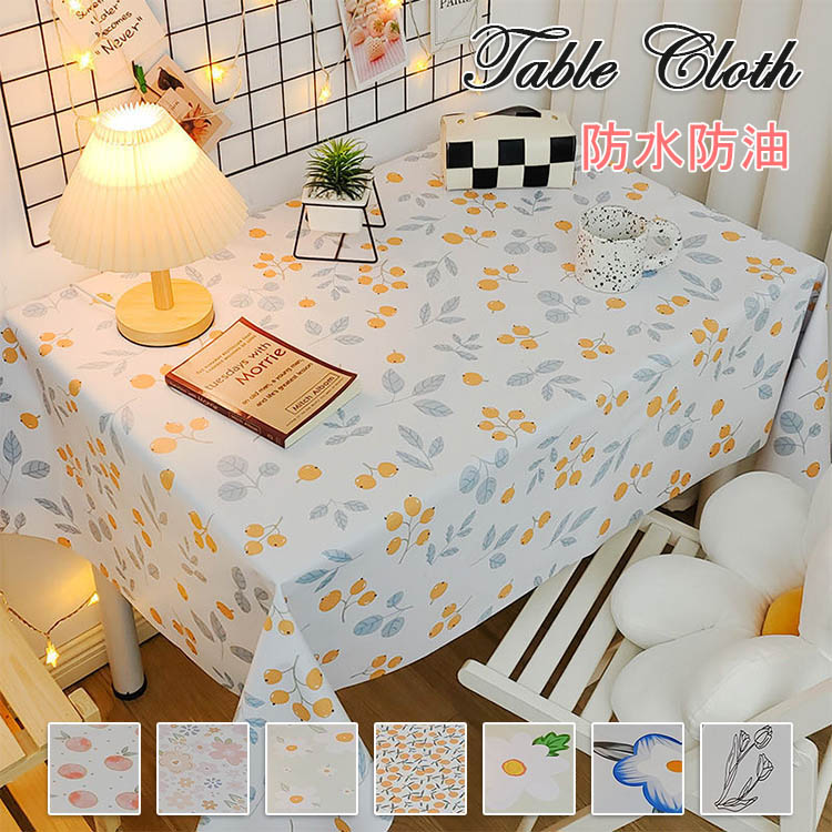 楽天市場】マリメッコ テーブルクロス ビニールの通販