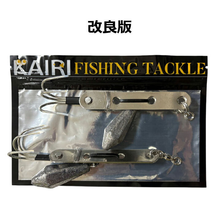 楽天市場】イセエビ 仕掛け テンヤ 3本針 20号 25号 2個セット タコ掛