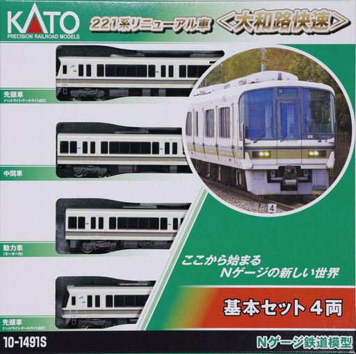 KATO JR西日本221系NA413編成4両セット KATO鉄道模型オンラインショッピング 221系リニューアル車＜大和路快速
