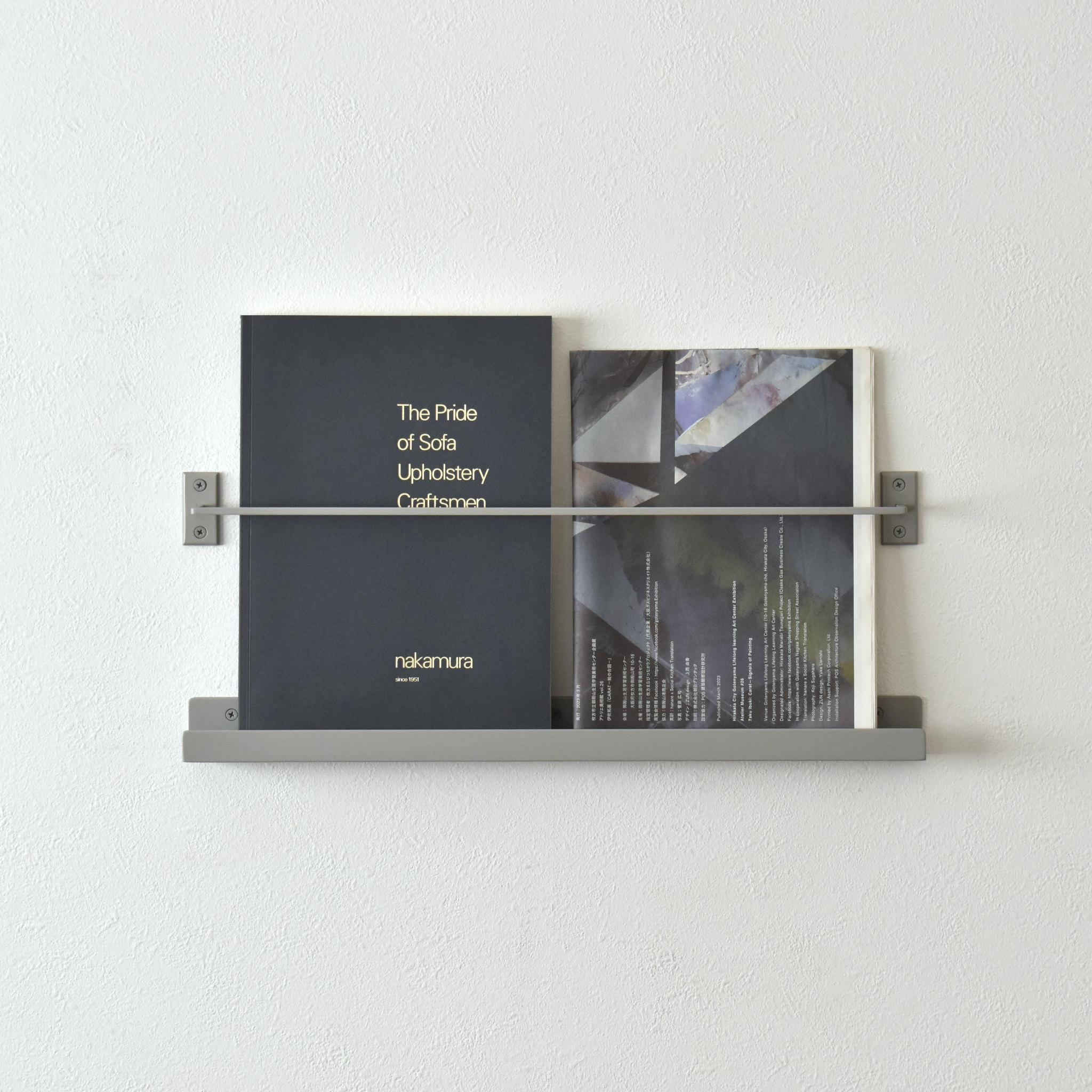 楽天市場】アイアンの壁掛けマガジンラック【グレー】50/70/90cm