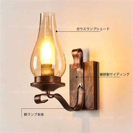 楽天市場】AAAZM ブラケットライト 北欧 おしゃれ LED対応 照明器具 壁