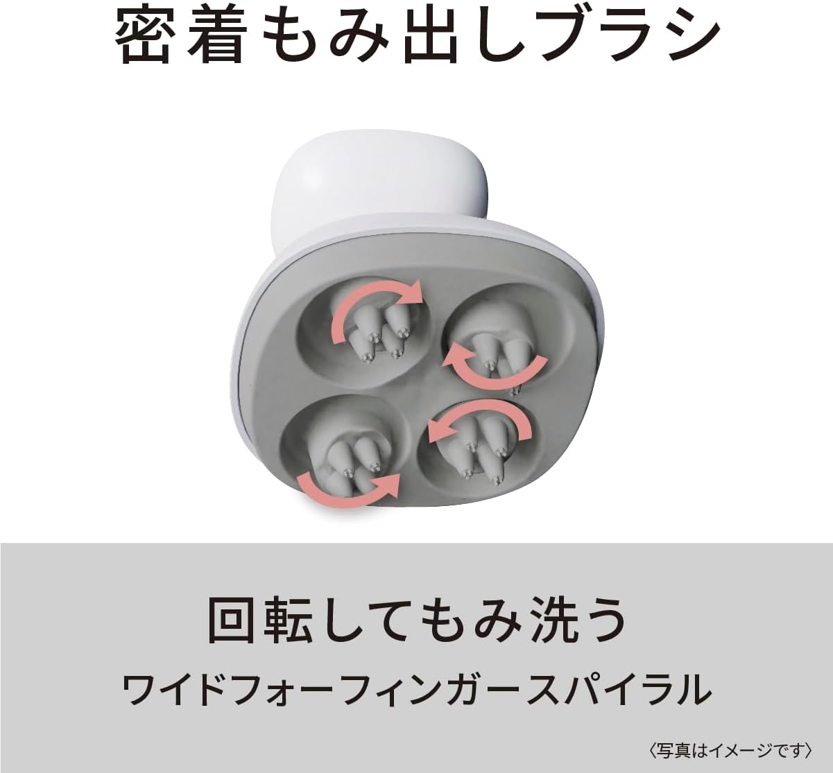 楽天市場】2023年9月1日モデル パナソニック Panasonic 頭皮エステ
