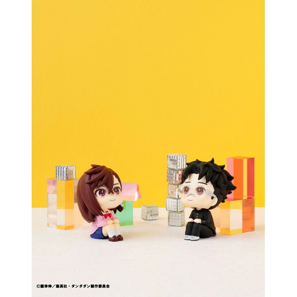 楽天市場】るかっぷ TVアニメ『ダンダダン』 オカルン メガハウス 高倉
