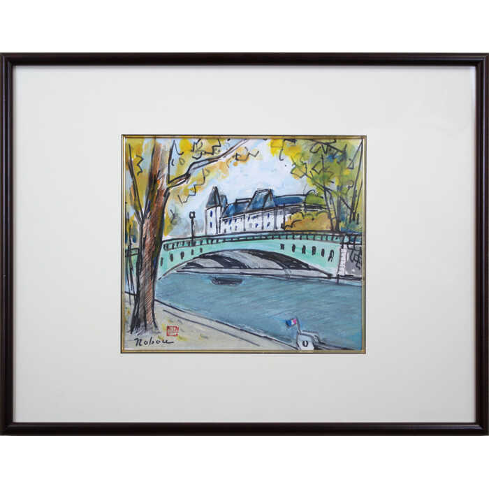 楽天市場】絵画 八木伸子 水彩画 『セーヌの橋』 川 橋 風景 外国風景