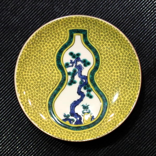 楽天市場】九谷焼 青郊窯豆皿 古九谷青手瓢箪割松図MC-06 : 九谷陶芸