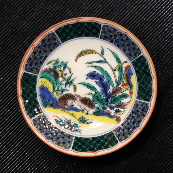 楽天市場】九谷焼 青郊窯豆皿 古九谷色絵鶉草花図MC-13 : 九谷陶芸