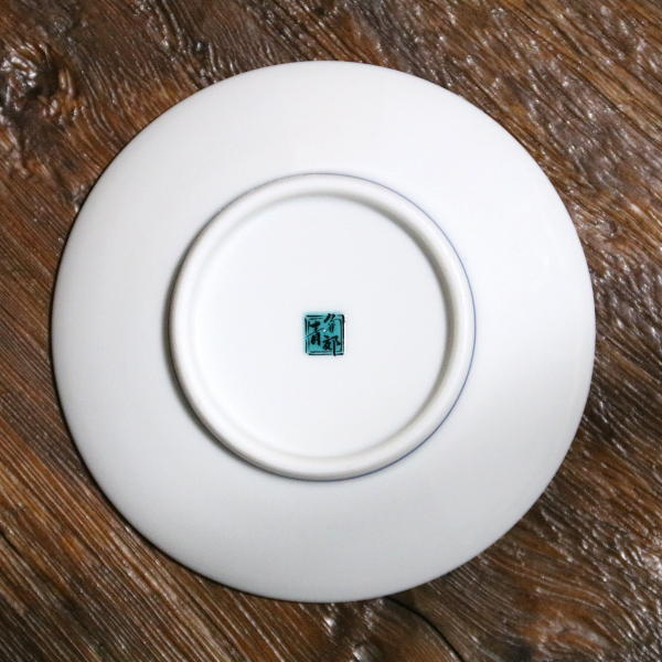 楽天市場】九谷焼 青郊窯豆皿 古九谷色絵亀甲牡丹蝶文MC-15 : 九谷陶芸