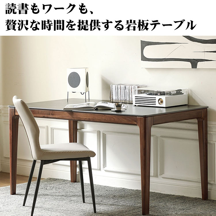 楽天市場】【受注生産商品】岩板 食事用テーブル ダイニングテーブル