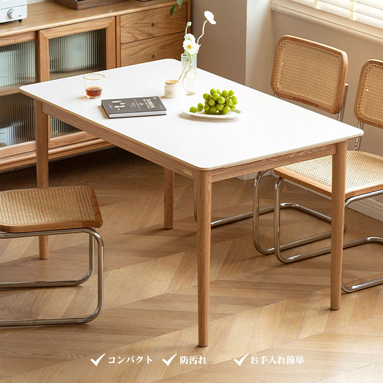 楽天市場】【受注生産商品】岩板 食事用テーブル ダイニングテーブル