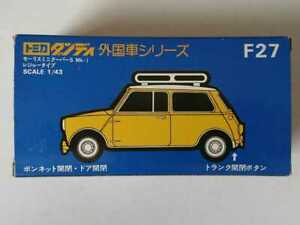 楽天市場】【送料無料】模型車 モデルカー トミカダンディモーリスミニ