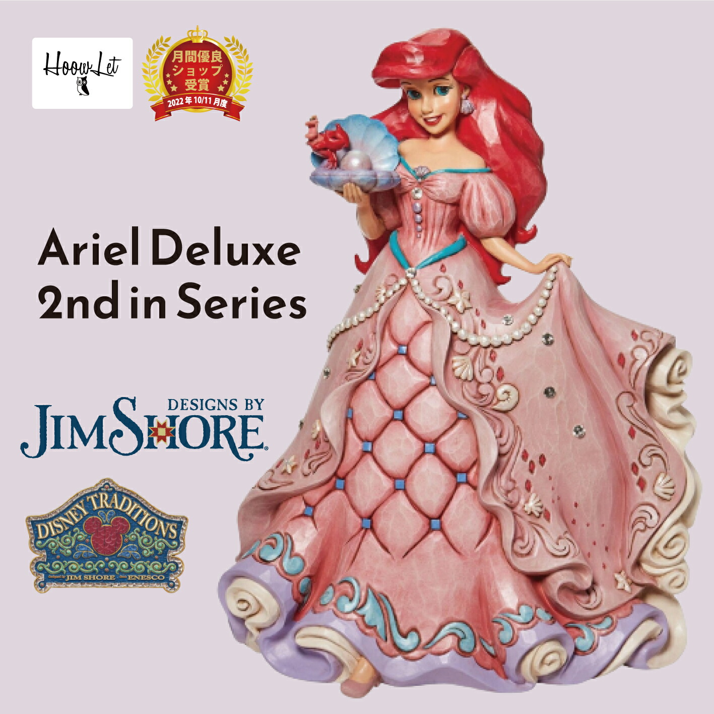 楽天市場】＼送料無料！月間優良受賞店／ プレゼント ギフト