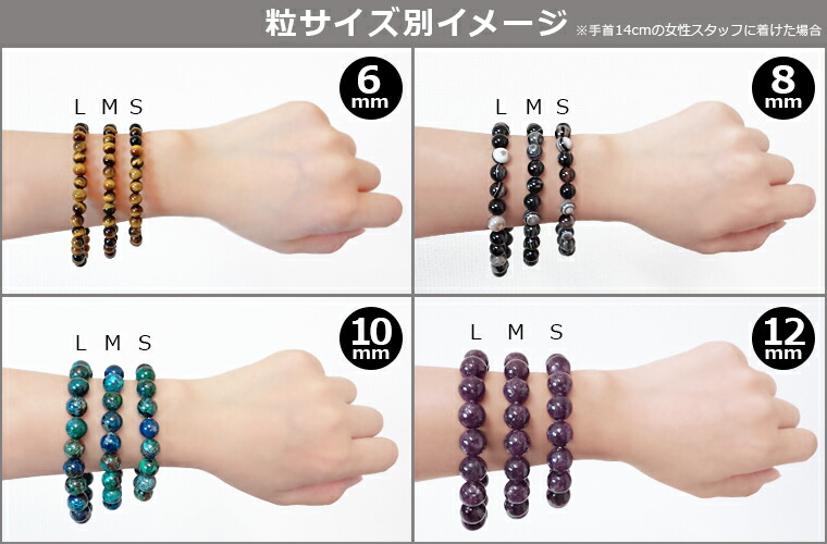 楽天市場】オレンジ ムーンストーン パワーストーン ブレスレット