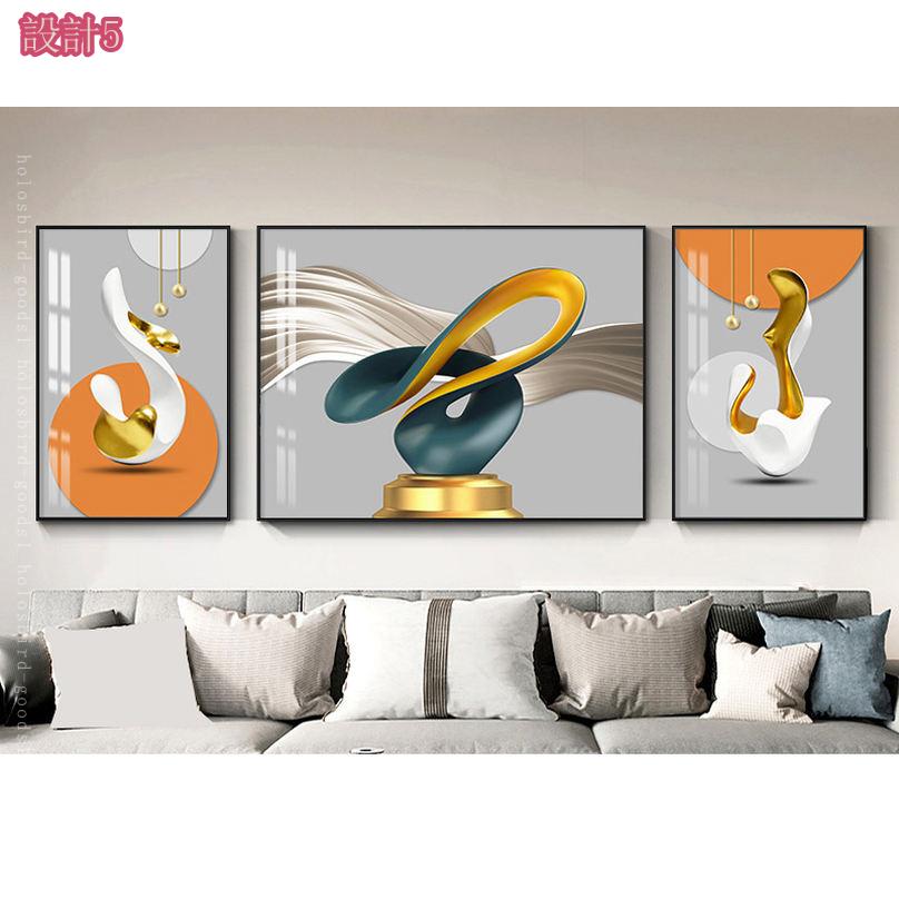 楽天市場】アートポスター フレーム付 ウォールアート 北欧 おしゃれ