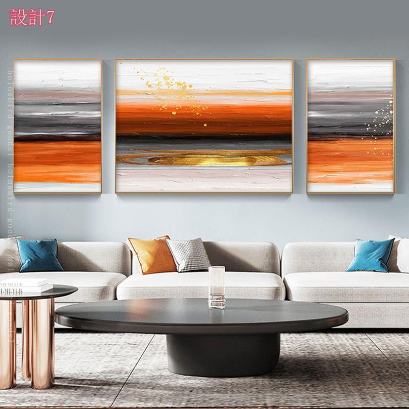 楽天市場】アートポスター フレーム付 ウォールアート 北欧 おしゃれ