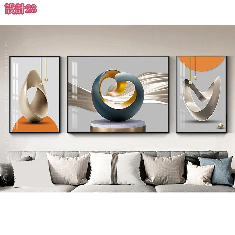 楽天市場】アートポスター フレーム付 ウォールアート 北欧 おしゃれ