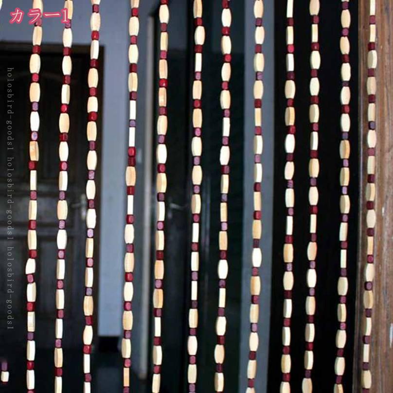 楽天市場】珠のれん レトロの通販