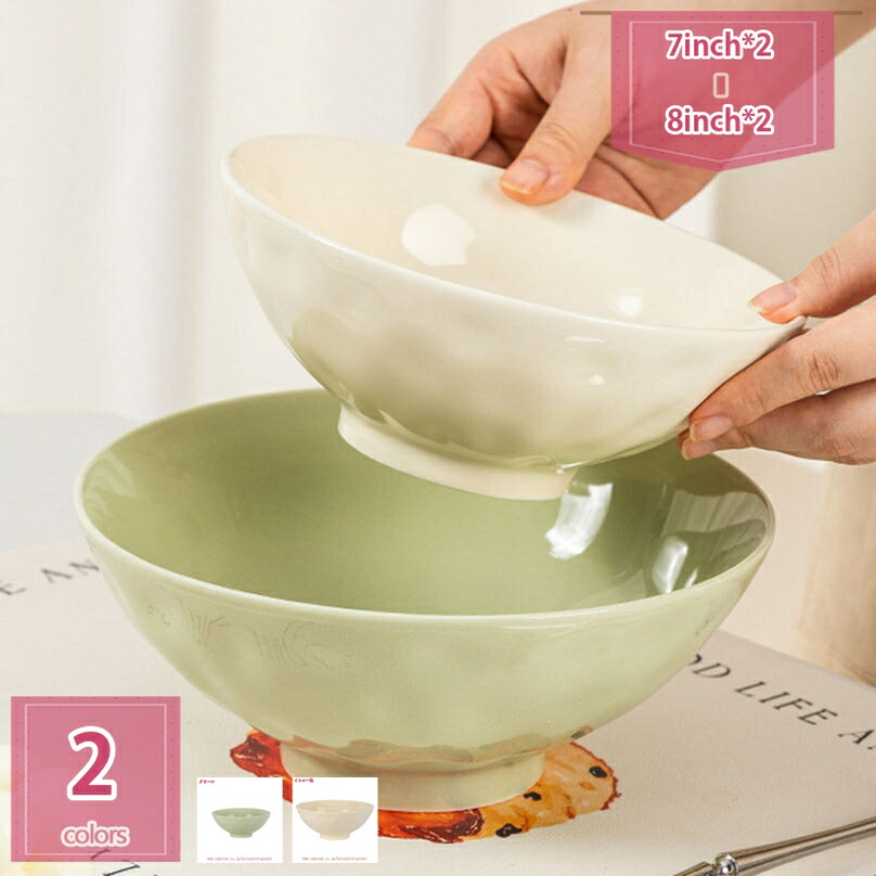 楽天市場】アンソロポロジー ボウルの通販